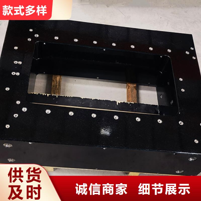 大理石光學(xué)平臺廠家價(jià)格合理
