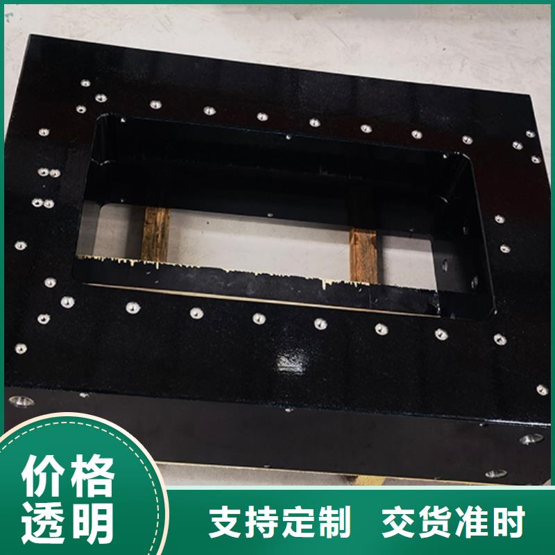 大理石精密工作臺(tái)-大理石精密工作臺(tái)保質(zhì)