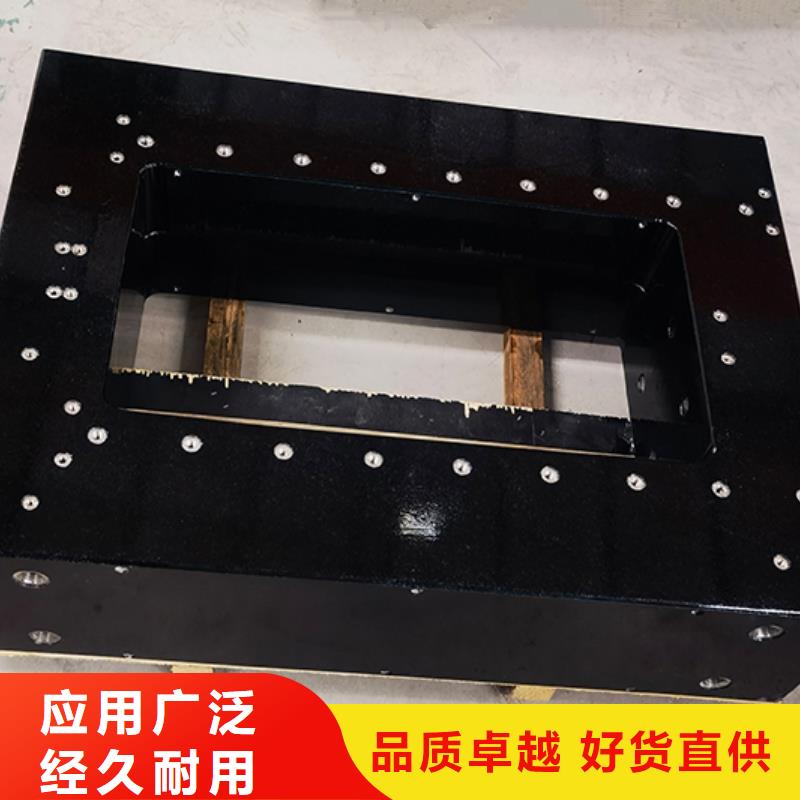 大理石數(shù)控機(jī)床工作臺(tái)品牌廠家-放心選購(gòu)