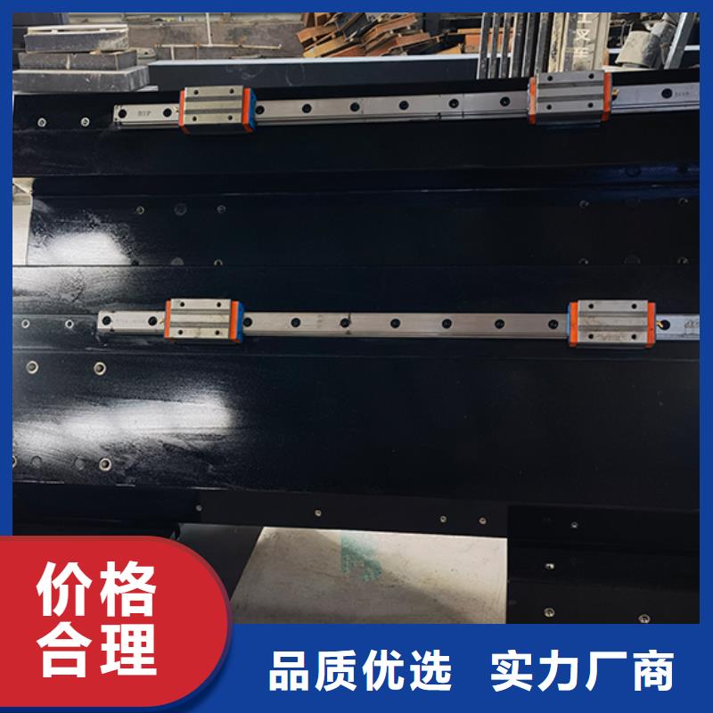 花崗石測量平臺讓利銷售