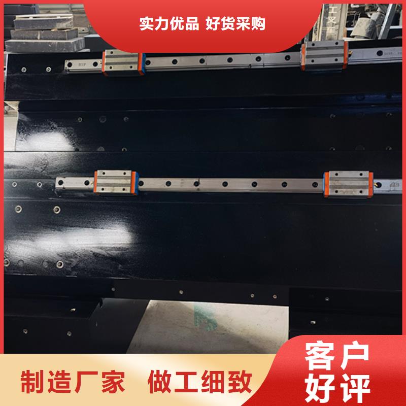 保質(zhì)保量：花崗石檢驗平臺