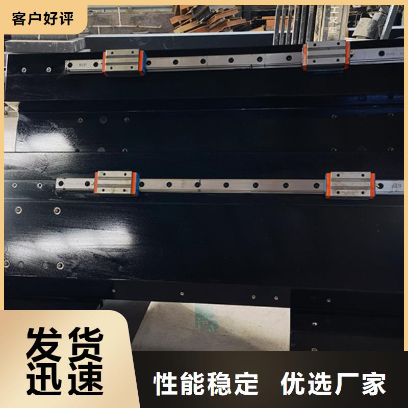 2025性?xún)r(jià)比高的#花崗石打孔平臺(tái)構(gòu)件廠(chǎng)家#服務(wù)好