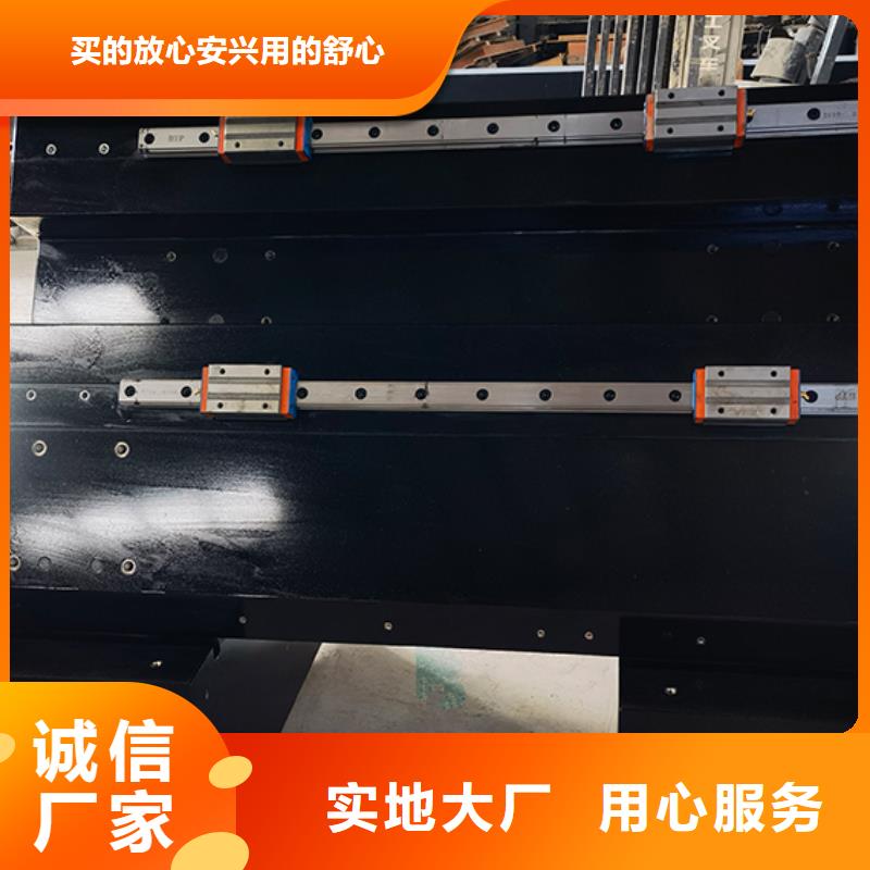 花崗石打孔平臺構(gòu)件促銷等你來