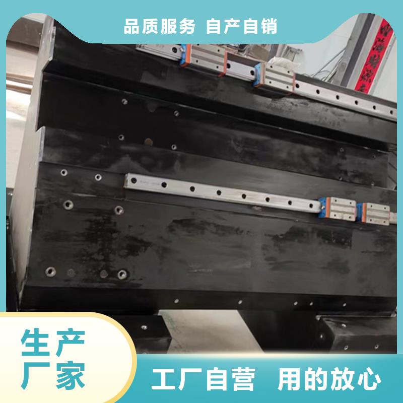 质量优的大理石T型槽平台供货商
