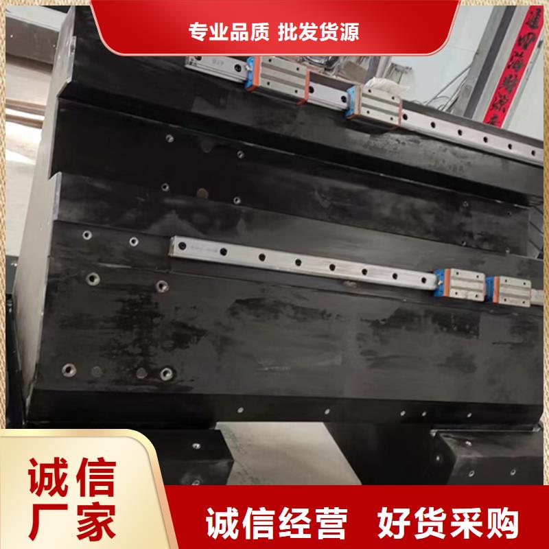 銷售大理石實驗工作臺的廠家