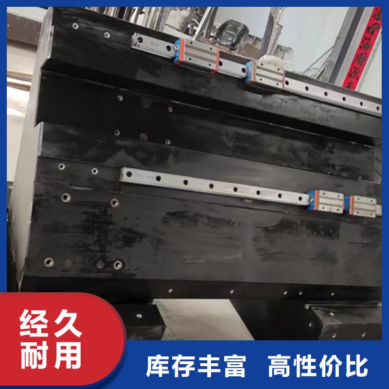 大理石检验平台焊接平台厂家使用方法