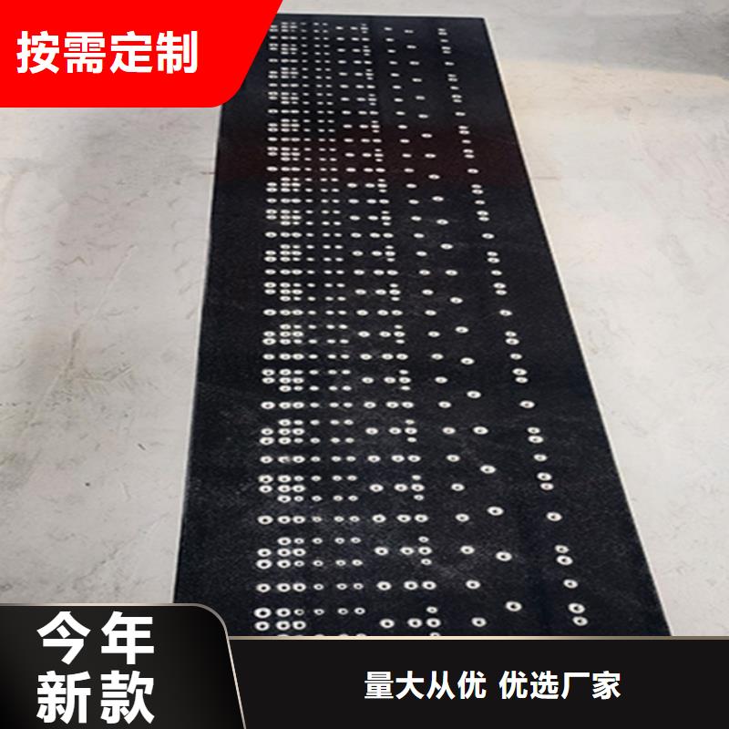 定制巖石檢驗(yàn)平板_優(yōu)質(zhì)廠家
