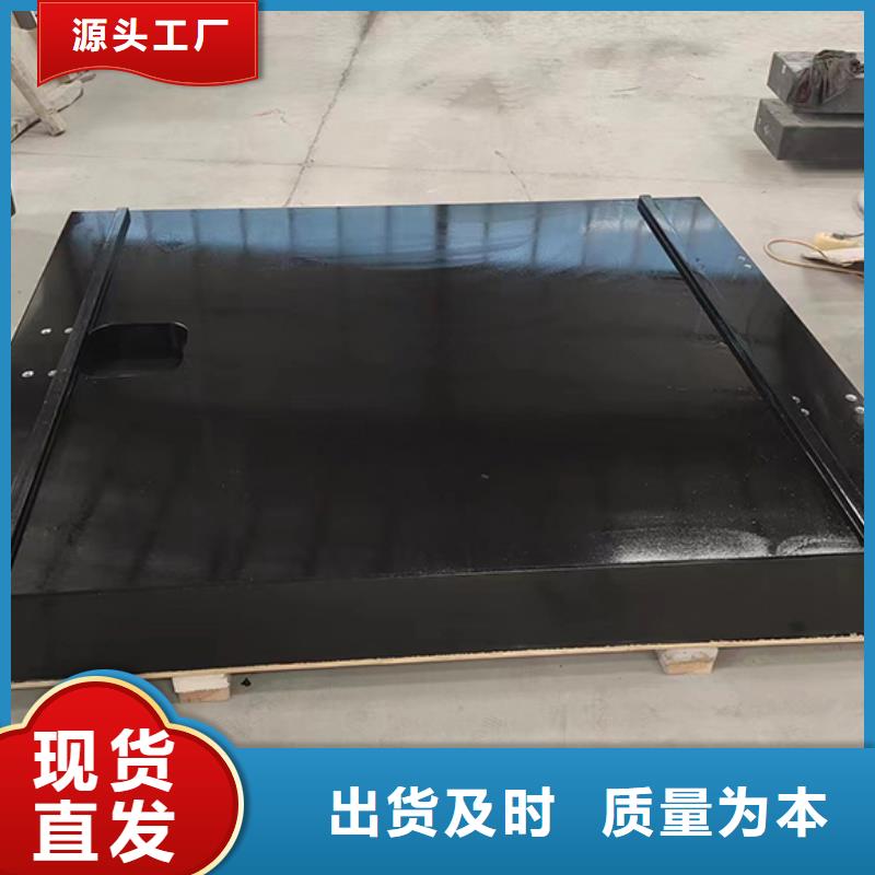 花岗石打孔平台贴心服务