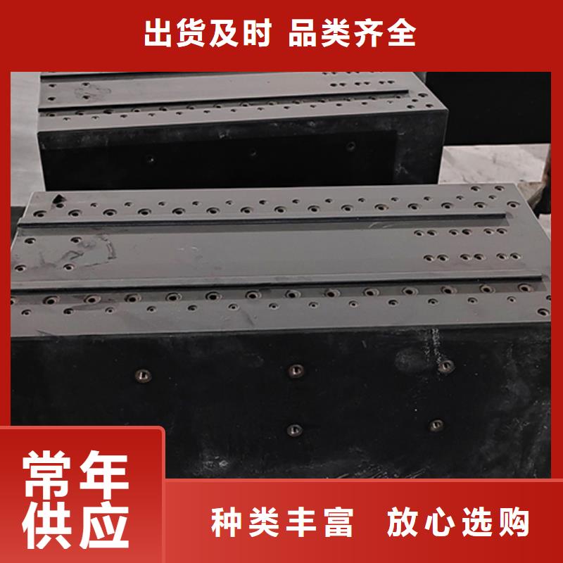 值得信赖的大理石T型槽平台经销商