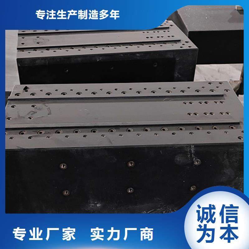 大理石檢驗平臺焊接平臺來電咨詢