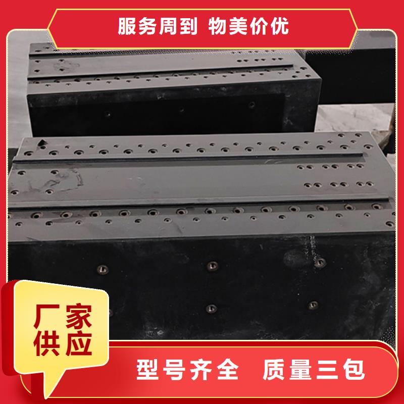 選大理石試驗(yàn)平臺(tái)【無中間商】