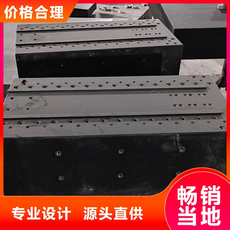大理石檢測平臺合作廠家