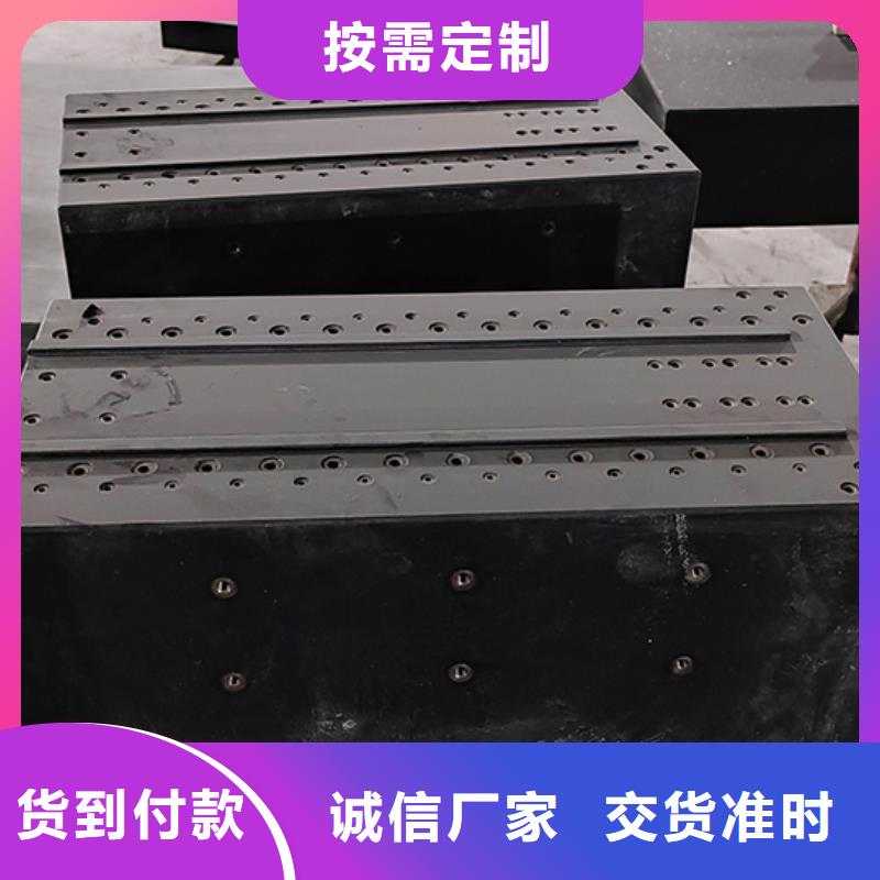 大理石光學(xué)平臺(tái)讓利銷(xiāo)售