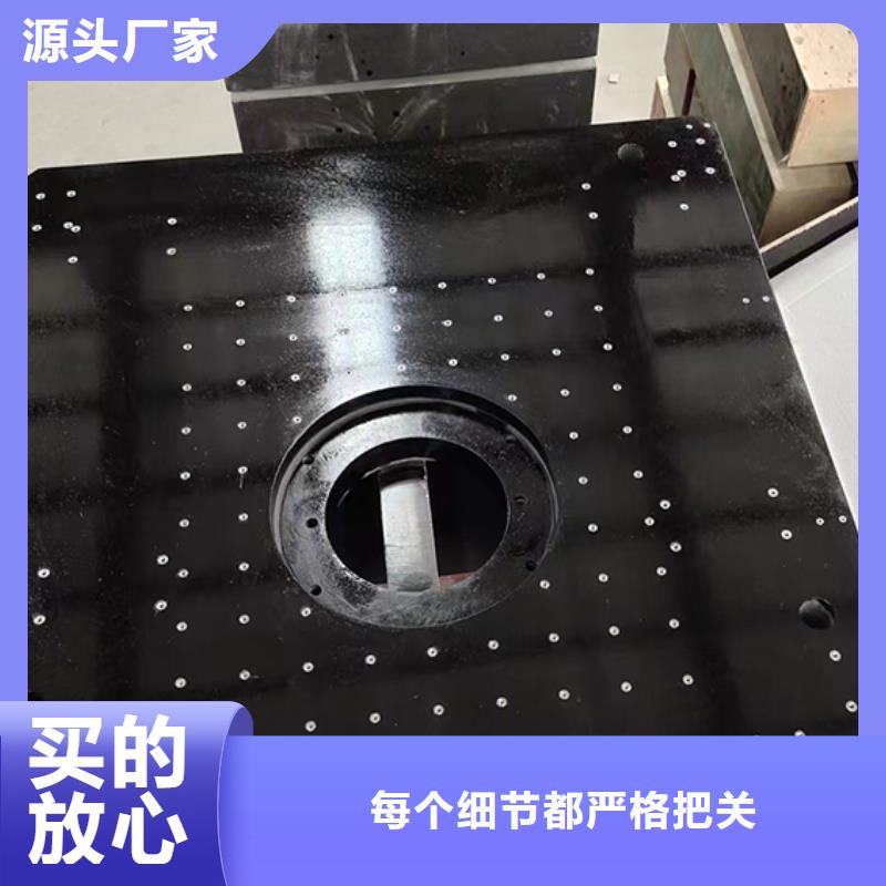 三坐標(biāo)工作臺-三坐標(biāo)工作臺廠家