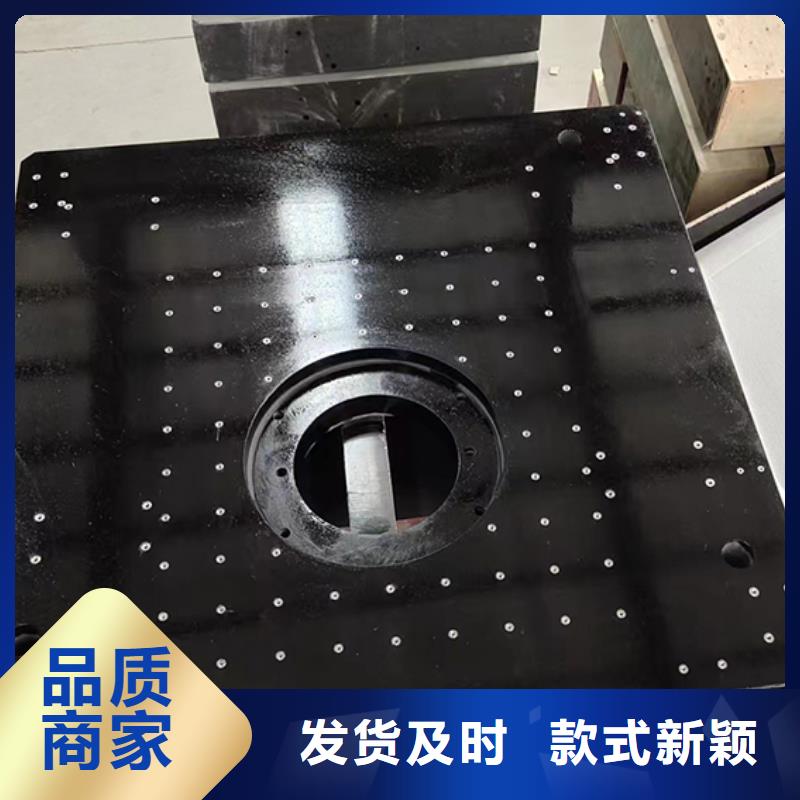 靠譜的大理石底座平臺經銷商