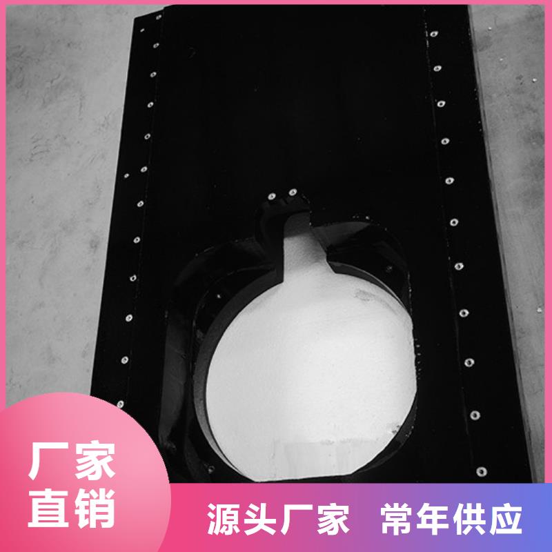 巖石平板優(yōu)勢特點(diǎn)