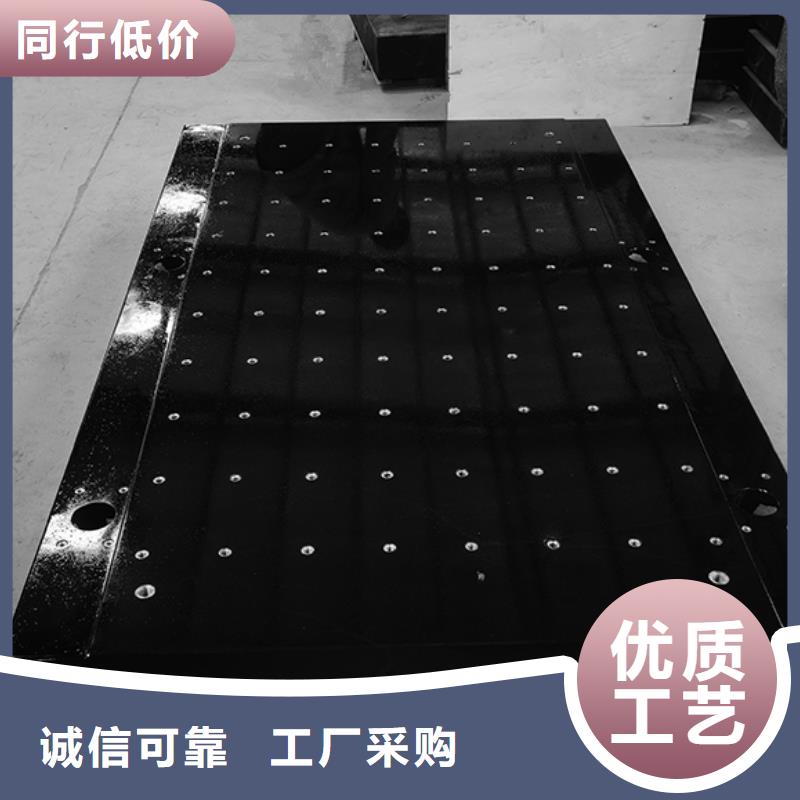 大理石檢測平臺合作廠家