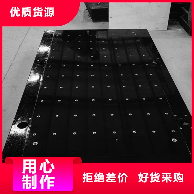 實驗室測量平板多年行業(yè)經驗