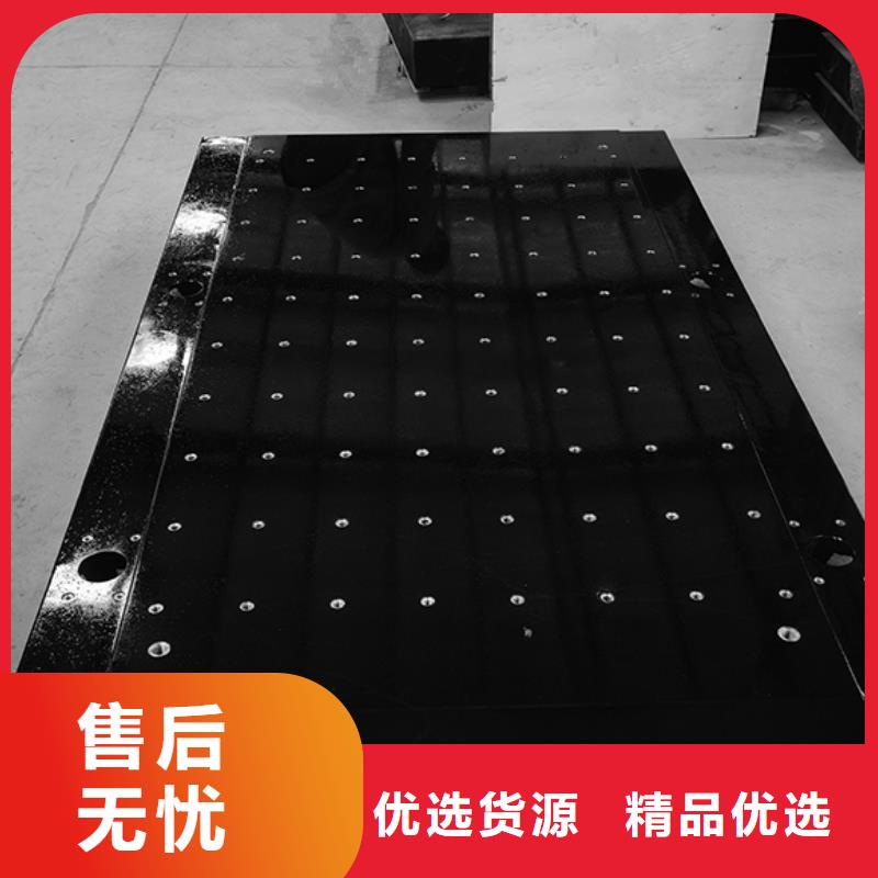 巖石平板免費寄樣