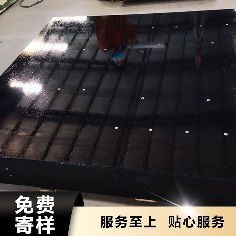 花岗石实验平台-花岗石实验平台基地