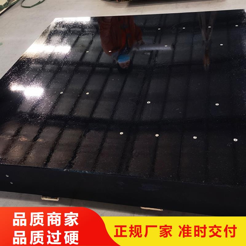 花崗石研磨平臺(tái)送貨上門(mén)