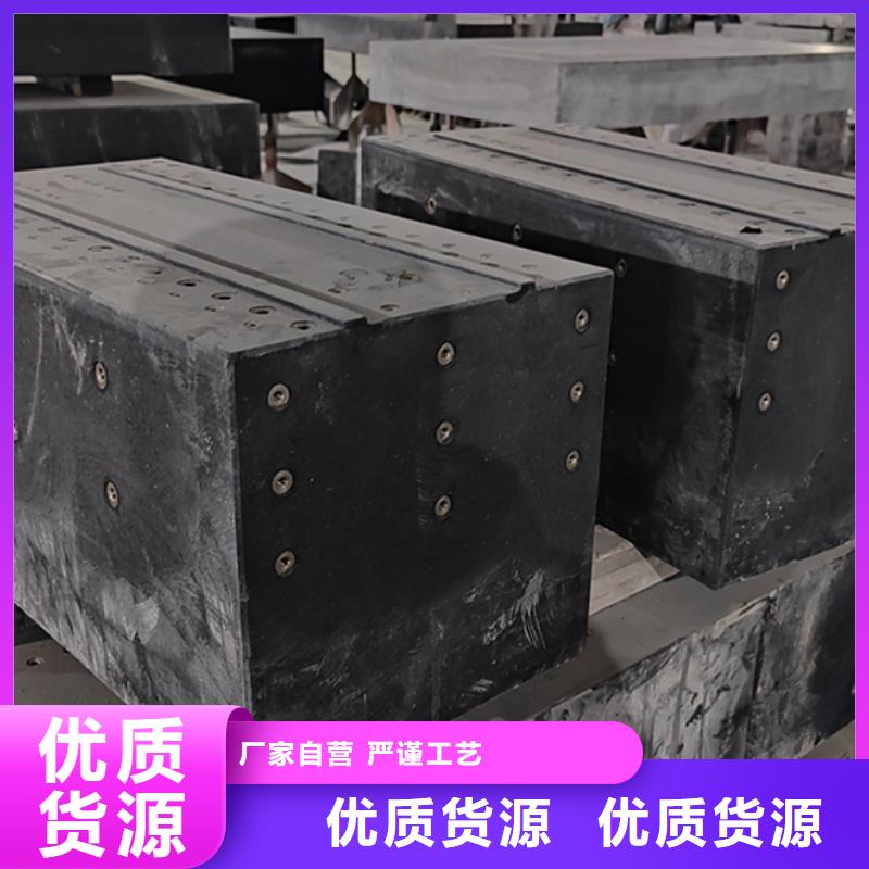花岗石检验工作台、花岗石检验工作台生产厂家-发货及时