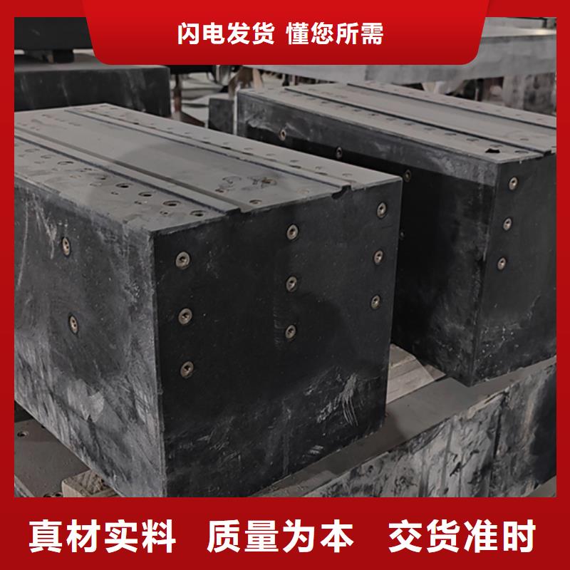 大理石检验平台-灰铁铸造工作台买的放心