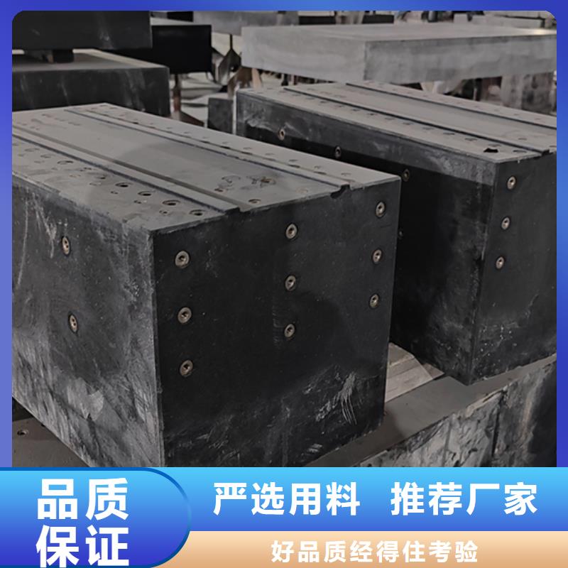 价格低的大理石光学平台生产厂家