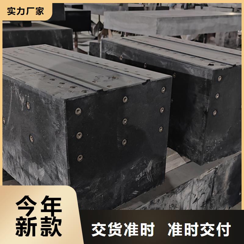 大理石检验平台,花岗石检验平台工艺精细质保长久