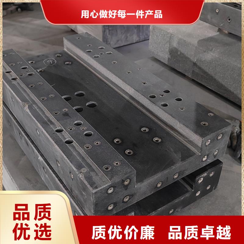 质优价廉的大理石00级平台供货商