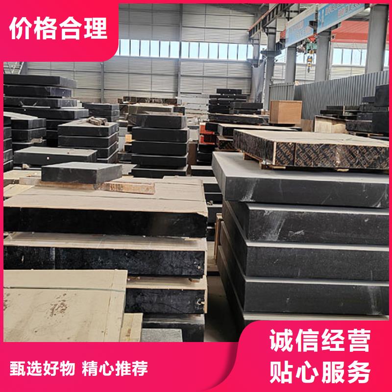 三坐标工作台_本地企业放心选择