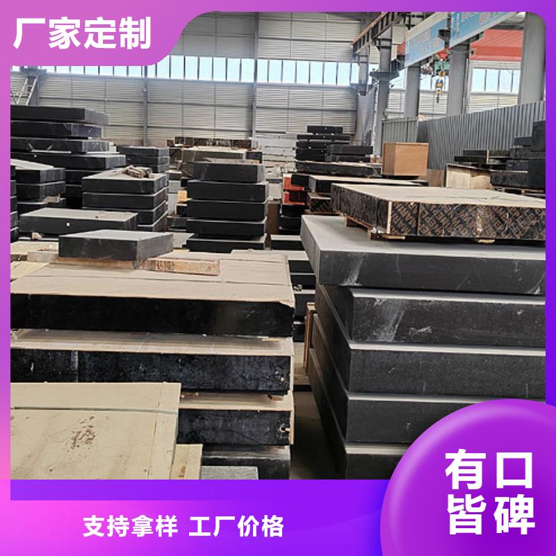 大理石檢驗(yàn)工作臺(tái)個(gè)性化定制