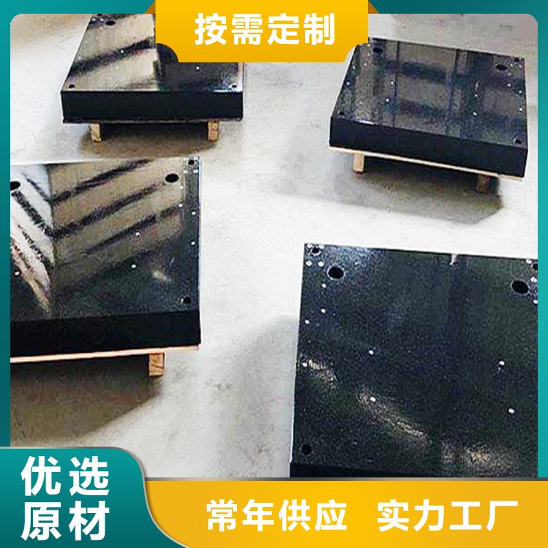 大理石光学平台企业-信誉保障