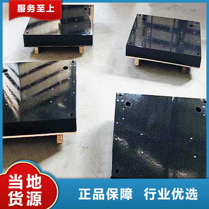 【大理石精密工作台】_价格_厂家