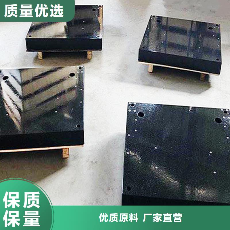可定制的大理石檢測(cè)平板品牌廠家