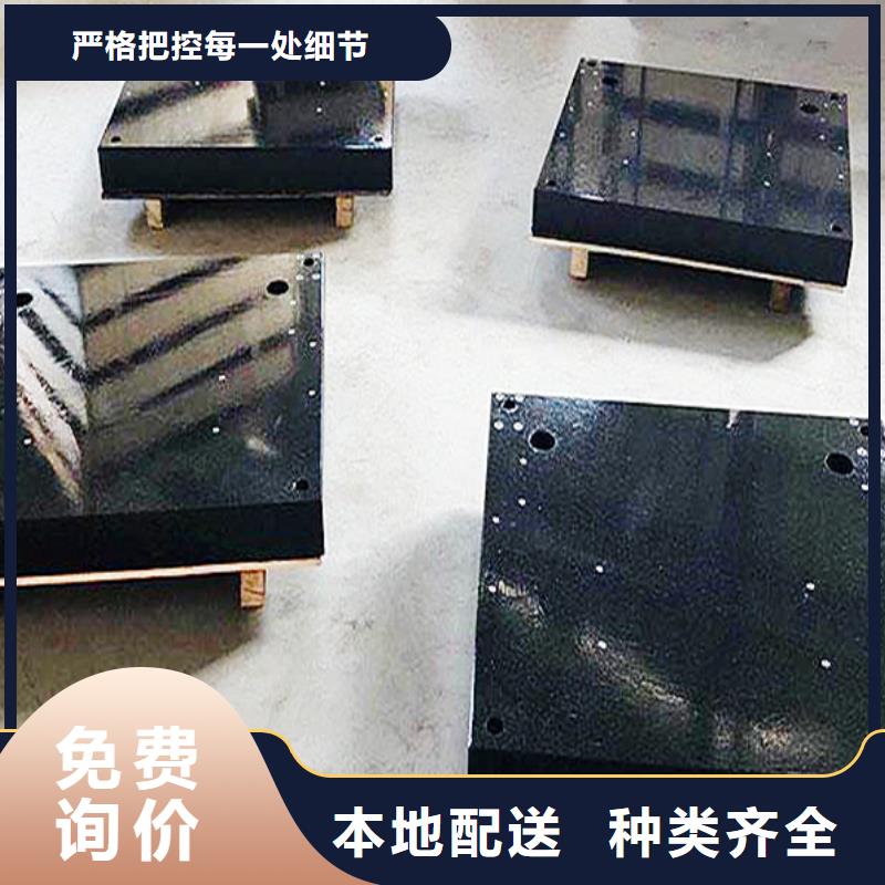 三坐標(biāo)工作臺(tái)質(zhì)量?jī)?yōu)質(zhì)的廠家