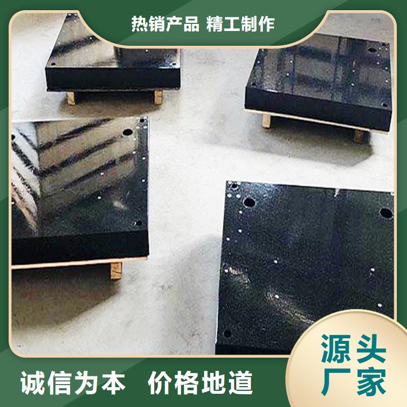 价格低的大理石数控机床工作台厂家