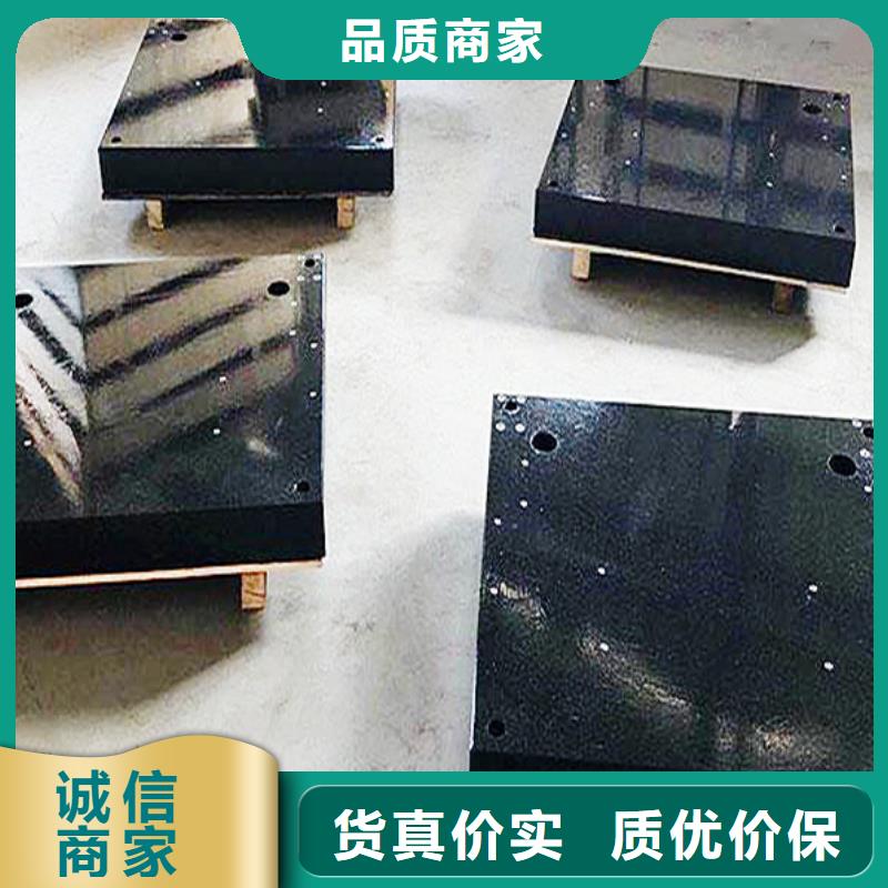大理石試驗工作臺廠家_大理石試驗工作臺