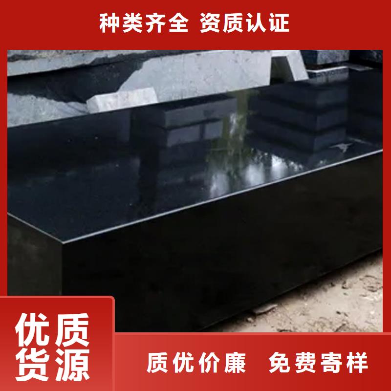 大理石檢驗(yàn)平臺(tái)焊接平臺(tái)支持拿樣