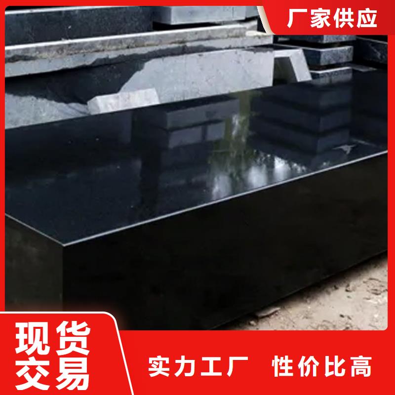 廣受好評(píng)大理石實(shí)驗(yàn)工作臺(tái)廠家