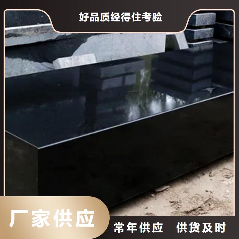 大理石試驗工作臺現(xiàn)貨直供價格優(yōu)