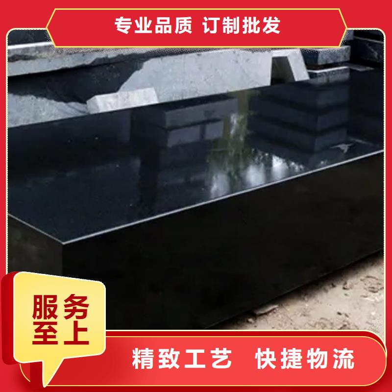 大理石數(shù)控機(jī)床工作臺加工效果好
