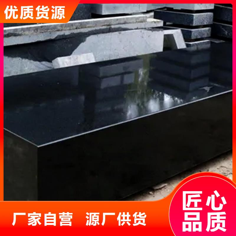 大理石試驗(yàn)工作臺-大理石試驗(yàn)工作臺圖文介紹