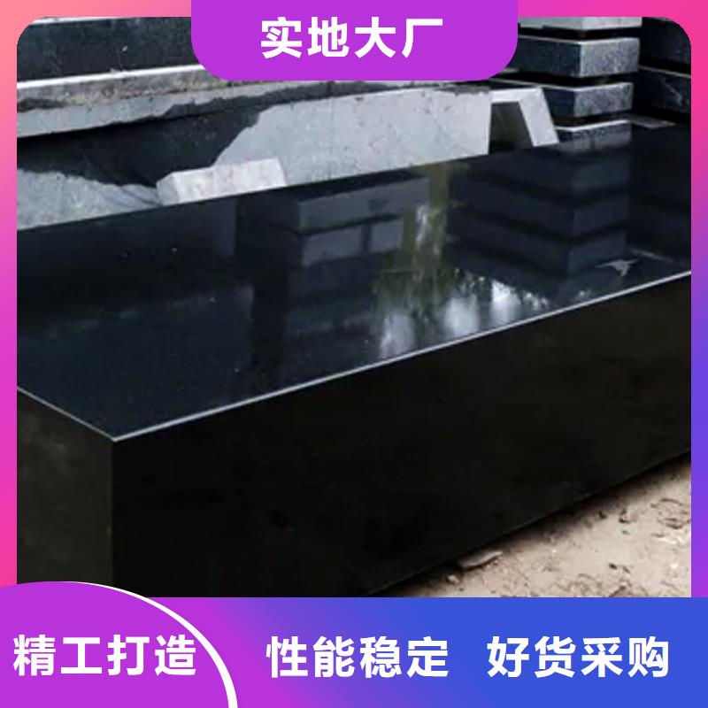 大理石检验平台斜铁加工厂选择我们没错