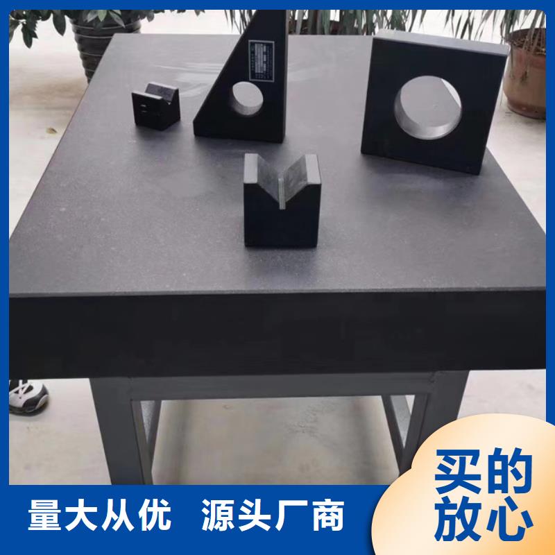 巖石檢驗平板正規(guī)靠譜