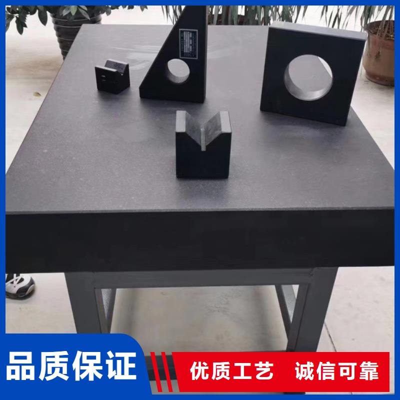 巖石檢驗平板工廠