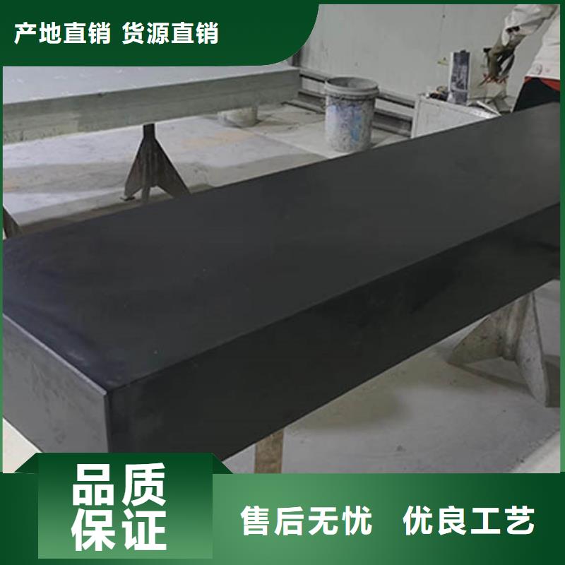 花崗巖測量臺供貨速度快