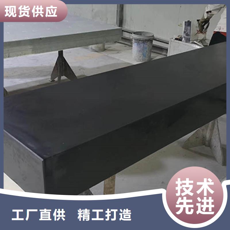 大理石00级平台制造厂