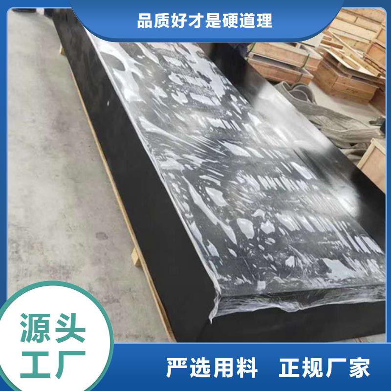 大理石機(jī)械構(gòu)件專業(yè)銷售團(tuán)隊(duì)