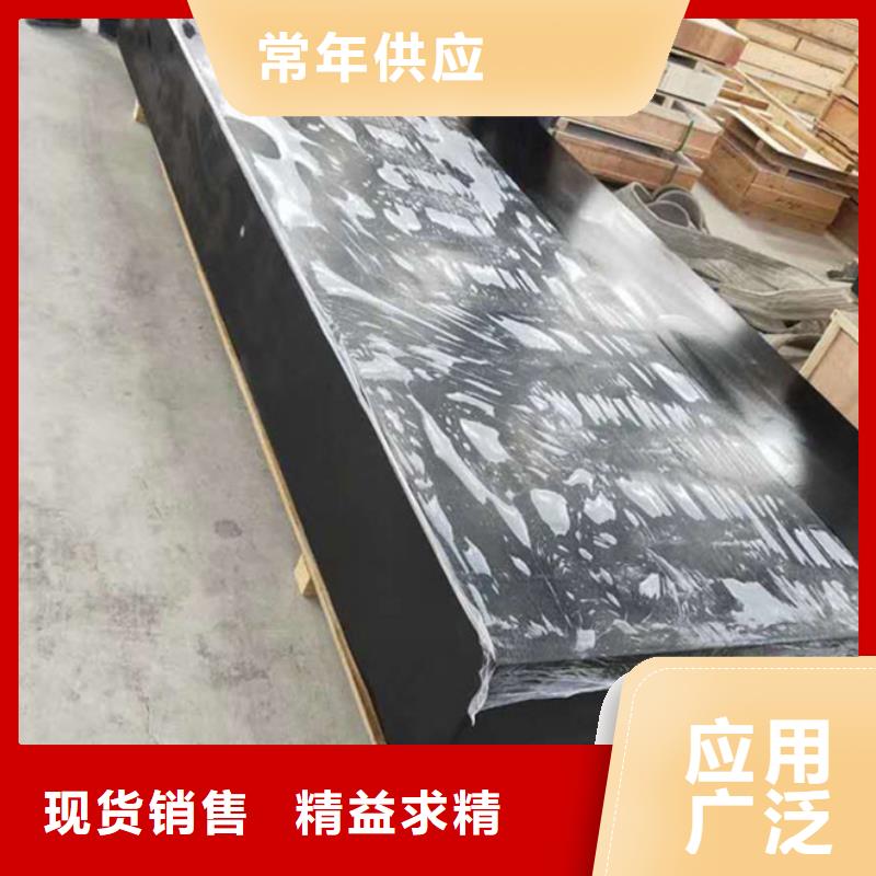 大理石檢驗(yàn)平臺(tái)斜鐵加工廠(chǎng)大品牌值得信賴(lài)